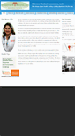 Mobile Screenshot of oakviewmedicalassociates.com